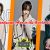 The Most Handsome Men in the World 2025